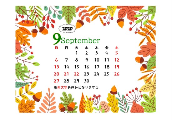 9月カレンダー