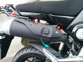バイク部品