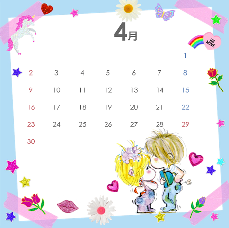 H29.4calendar