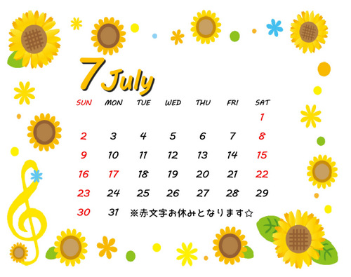 ７月カレンダー